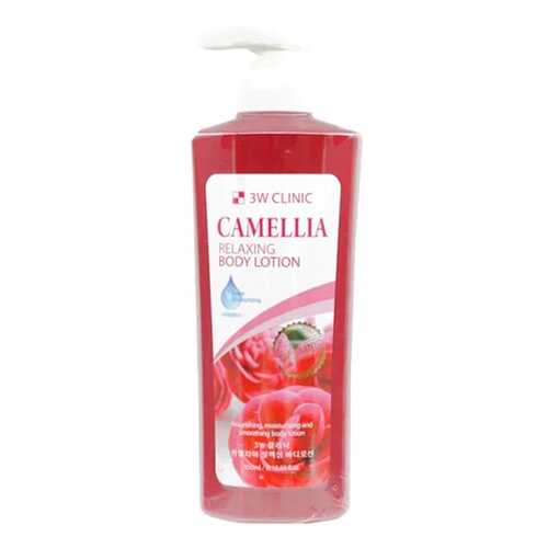 Лосьон для тела 3W Clinic Relaxing Body Lotion Camelia 550 мл в Оптима