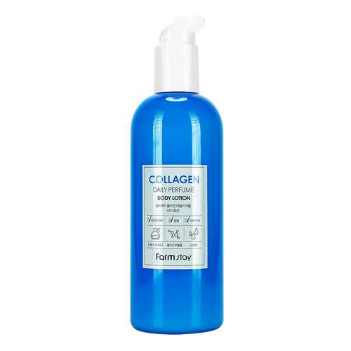 Лосьон для тела Farm Stay Collagen Daily Perfume Body Lotion 330 мл в Оптима