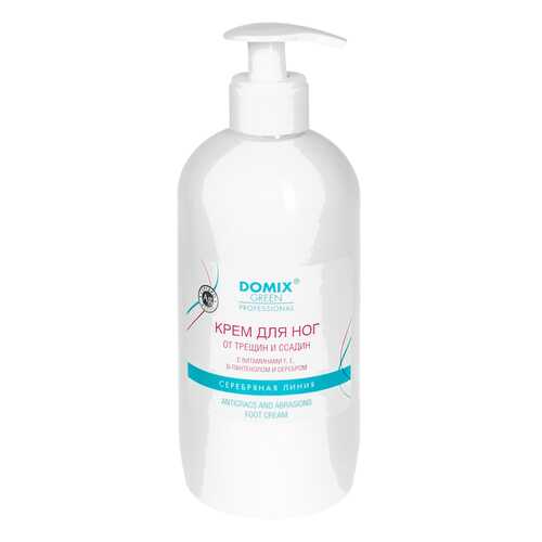 Крем для ног Domix Green Professional 500 мл в Оптима