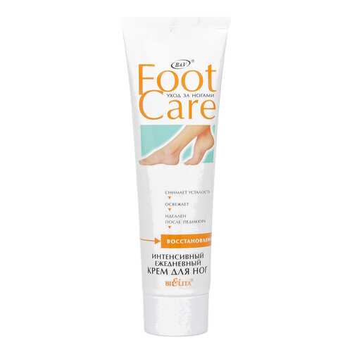 Крем интенсивный ежедневный для ног Belita Foot Care Восстановление 100 мл в Оптима