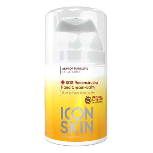Крем-бальзам для рук ICON SKIN с пантенолом, витаминами и гиалурон. к-той, 50 мл в Оптима
