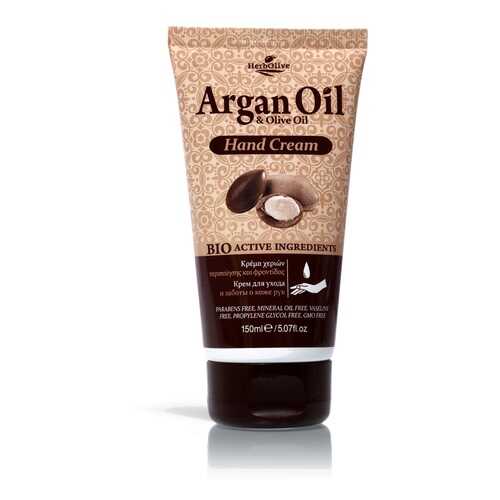 Крем для рук Arganoil с маслом арганы 150 мл в Оптима