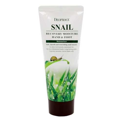 Крем для рук Deoproce Moisture Hand & Foot Snail Recovery 100 мл в Оптима