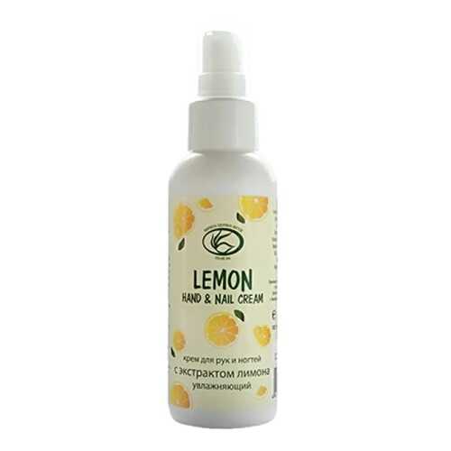Крем для рук и ногтей BAL Proffesional Lemon, 100 мл в Оптима