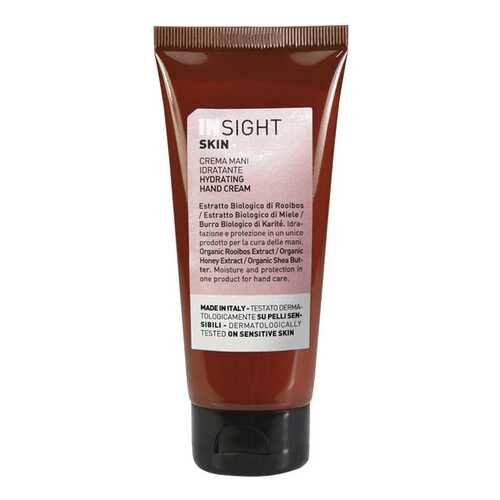 Крем для рук Insight Hydrating Hand Cream 75 мл в Оптима