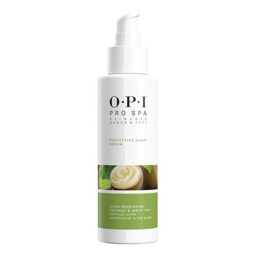 Крем для рук O.P.I. ProSpa Protective Hand Serum ASP20 225 мл в Оптима