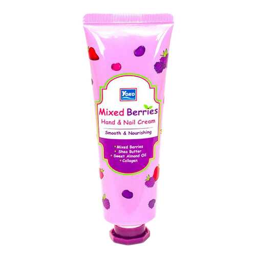 Крем для рук YOKO Mixed Berries Hand & Nail Cream 50 мл в Оптима