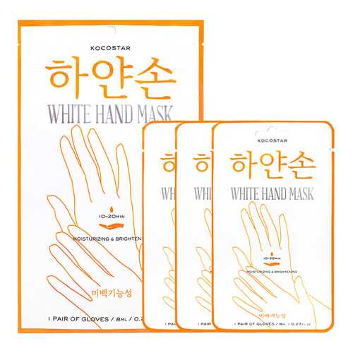 Набор масок для рук Kocostar White Hand Mask 8х3 в Оптима