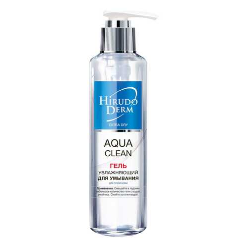 Гель для умывания Hirudo Derm Aqua Clean 180 мл в Оптима