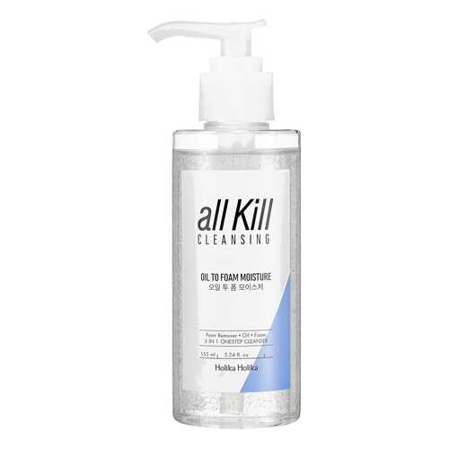 Гидрофильное масло Holika Holika All Kill Cleansing Oil To Foam Moisture 155 мл в Оптима