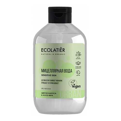 Мицеллярная вода Ecolatier Urban для чувствительной кожи 400 мл в Оптима