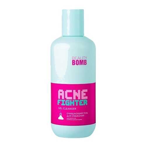 Очищающий гель BEAUTY BOMB для жирной и проблемной кожи ACNE FIGHTER 170 мл в Оптима