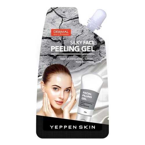 Пилинг для лица Dermal Yeppen Skin 20 г в Оптима