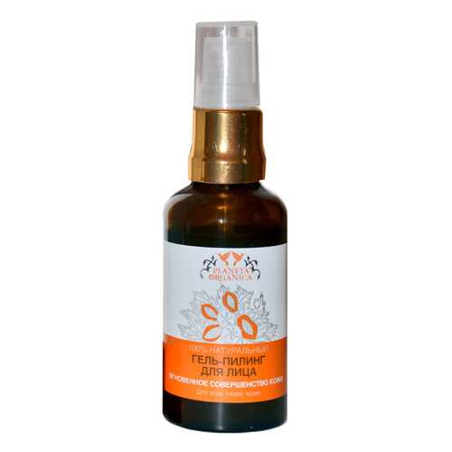 Пилинг для лица Planeta Organica Natural Face Gel-Peeling 50 мл в Оптима
