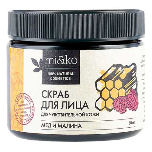 Скраб для лица Ми&Ко Мед и малина 60 мл в Оптима