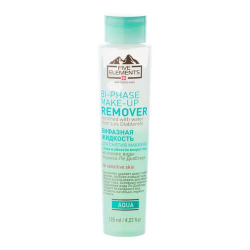 Средство для снятия макияжа Five Elements Aqua Bi-phase Make-up Remover 125 мл в Оптима