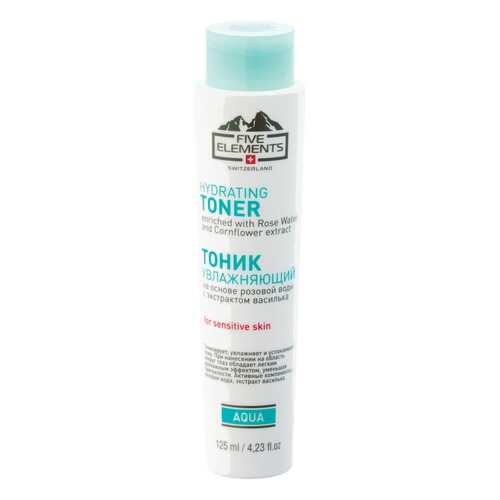 Тоник для лица Five Elements Aqua Hydrating в Оптима