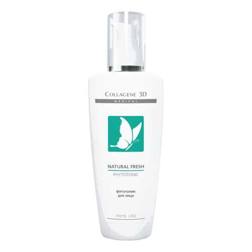 Тоник для лица Medical Collagene 3D Natural fresh 250 мл в Оптима