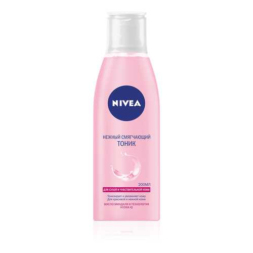 Тоник для лица NIVEA КРАСОТА И НЕЖНОСТЬ смягчающий 200 мл в Оптима
