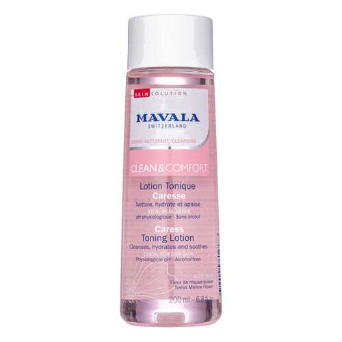 Тонизирующий лосьон MAVALA Clean & Comfort, 200 мл в Оптима