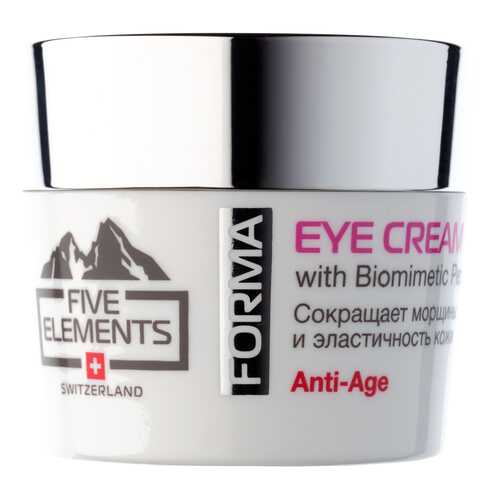 Крем для глаз Five Elements Forma Eye Cream Contour в Оптима