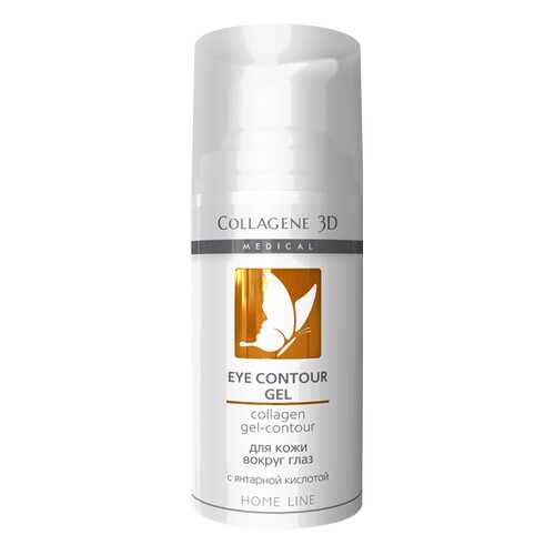 Крем для глаз Medical Collagene 3D Exspress Lifting Eye Contour Gel 15 мл в Оптима