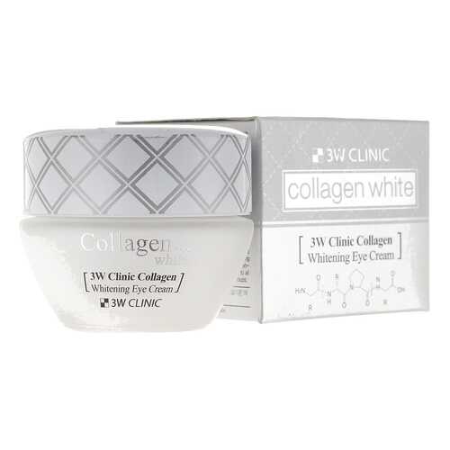 Крем для век 3W Clinic Collagen Whitening Eye Cream 35 мл в Оптима
