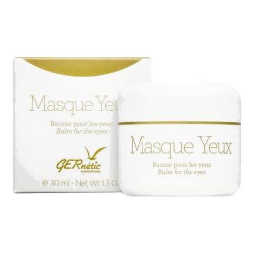 Маска для глаз Gernetic Masque Yeux Eye Mask 30 мл в Оптима