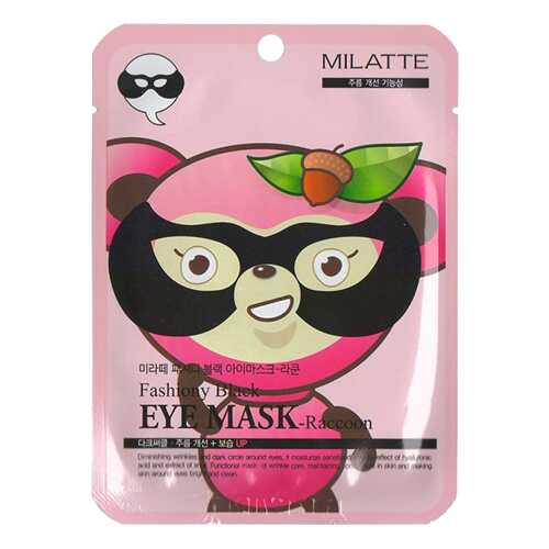 Маска для глаз Milatte Fashiony Black Eye Mask Raccoon 10 мл в Оптима