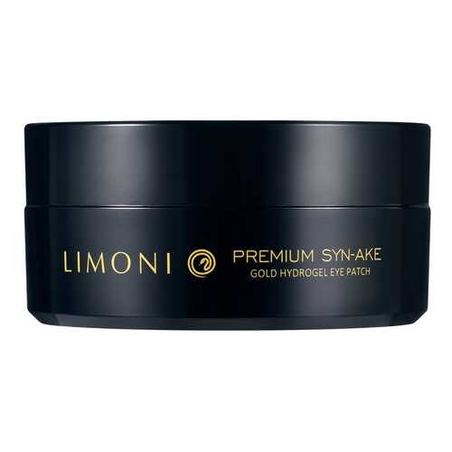 Патчи для глаз Limoni Premium Syn-Ake в Оптима