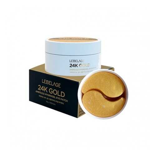 Патчи для глаз с 24К золота LEBELAGE 24K GOLD AMPOULE HYDROGEL EYE PATCH в Оптима