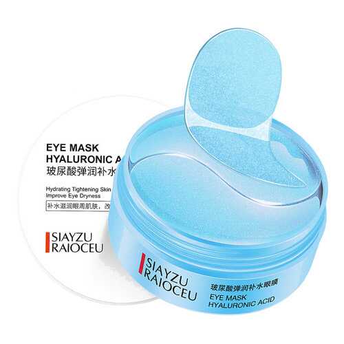 Патчи гидрогелевые для области вокруг глаз Eye Mask Hyaluronic Acid SIAYZU RAIOCEU 60 шт в Оптима