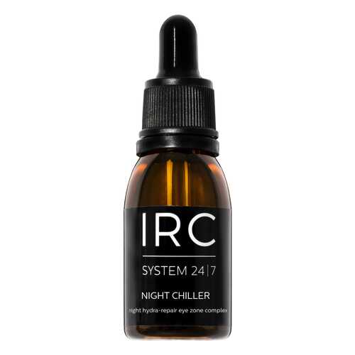Сыворотка для глаз IRC System 24/7 Night Chiller 25 мл в Оптима