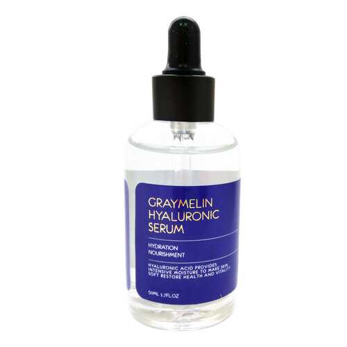 Ампульная сыворотка с гиалуроновой кислотой Graymelin Hyaluronic Acid 100% 50 мл в Оптима