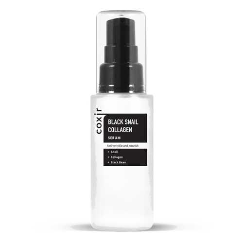 Антивозрастной серум COXIR Black Snail Collagen Serum в Оптима