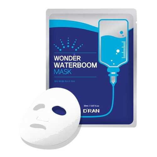 Чудо маска DRAN Wonder Waterboom Mask Водный бум, 1 шт в Оптима