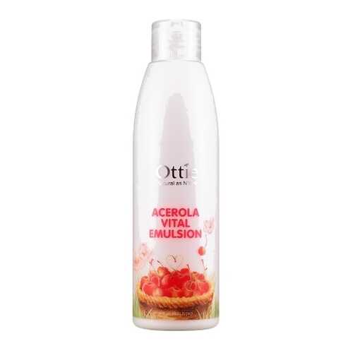 Эмульсия для лица Ottie Acerola Vital Emulsion в Оптима