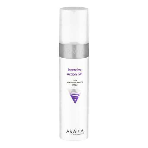 Гель Aravia Professional Intensive Action Gel для интенсивного ухода, 250 мл в Оптима