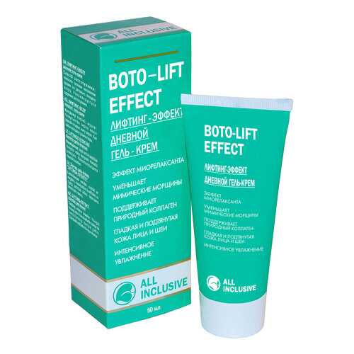 Гель для лица All Inclusive Boto-Lift Effect 50 мл в Оптима