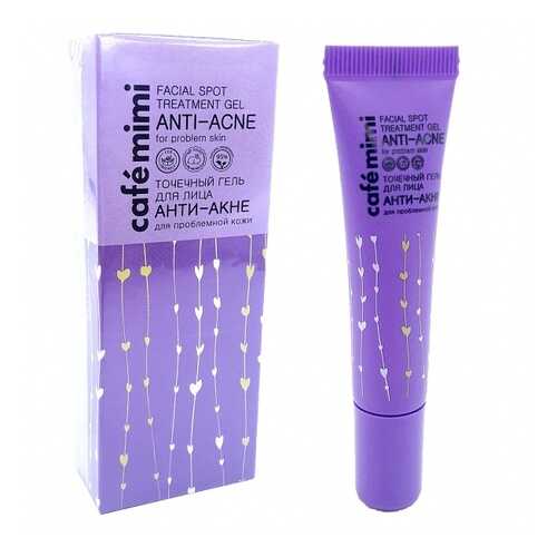 Гель для лица Cafe mimi Facial Spot Treatment Gel Anti Acne 15 мл в Оптима