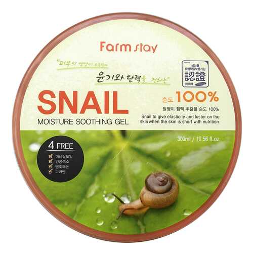 Гель для лица FarmStay Moisture Soothing Gel Snail 300 мл в Оптима