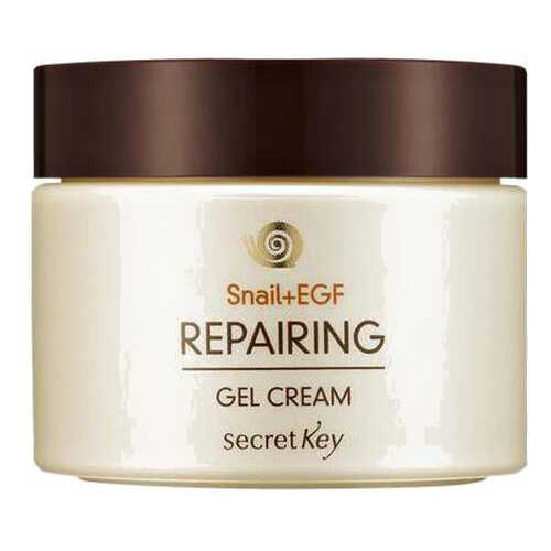 Гель для лица secret Key Snail + EGF Repairing Gel Cream 50 мл в Оптима
