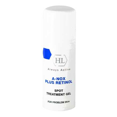Гель точечный Holyland Laboratories A-nox plus Retinol Spot Treatment Gel, 20 мл в Оптима