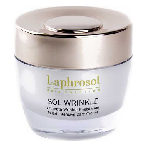 Интенсивный ночной крем против морщин Laphrosol Sol Wrinkle Cream 50 мл в Оптима