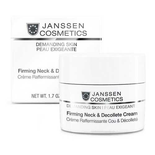 Крем для кожи лица, шеи и декольте Janssen Cosmetics Укрепляющий 150 мл в Оптима