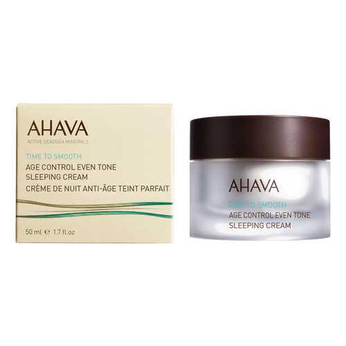 Крем для лица Ahava Time To Smooth Age Control Even Tone Sleeping Cream 50 мл в Оптима