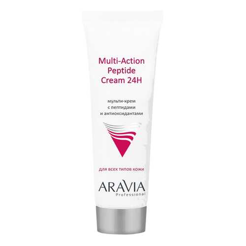 Крем для лица Aravia Professional Multi-Action Peptide Cream 24H 50 мл в Оптима