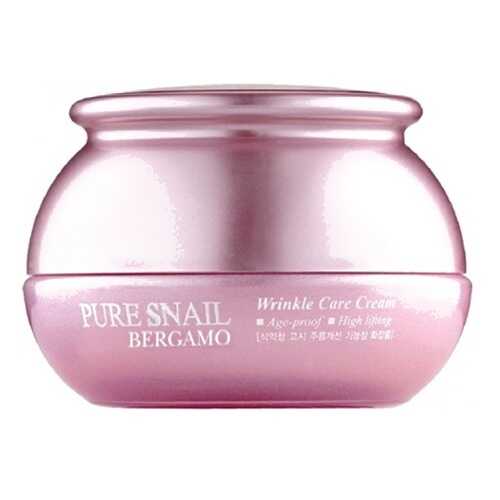 Крем для лица Bergamo Pure Snail Wrinkle Care Cream 50 мл в Оптима