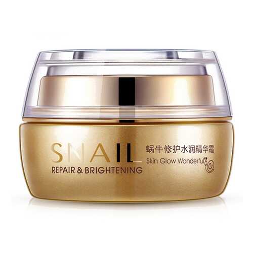 Крем для лица Bioaqua Snail Repair & Brightening, 50 мл в Оптима