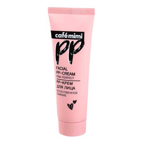 Крем для лица Cafe mimi Facial PP Cream 50 мл в Оптима